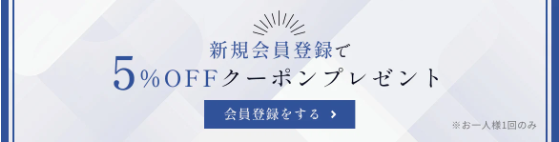 公式】Blue-Gene-Store-ブルージーンストア--07-28-2026_08_43_PM