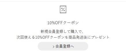 アーティフィシャルフラワー-造花--フェイクグリーン専門店PRIMA-プリマ-オンライン-08-11-2026_04_46_PM (1)