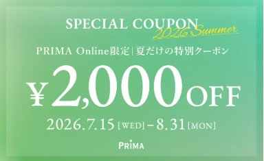 アーティフィシャルフラワー-造花--フェイクグリーン専門店PRIMA-プリマ-オンライン-08-11-2026_04_46_PM
