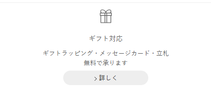 アーティフィシャルフラワー-造花--フェイクグリーン専門店PRIMA-プリマ-オンライン-08-11-2026_04_47_PM